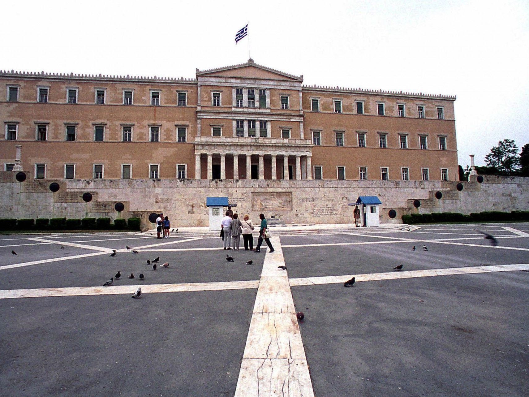 Das griechische Parlament in Athen. Das griechische Parlament in Athen.
