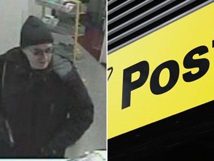 Dieser Mann hat am Mittwoch eine Postfiliale in Wien-Neubau ausgeraubt. Dieser Mann hat am Mittwoch eine Postfiliale in Wien-Neubau ausgeraubt.