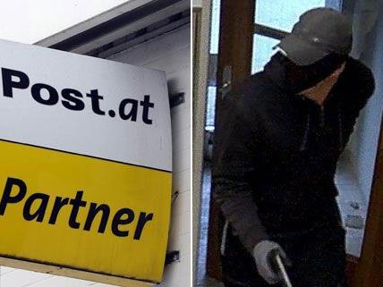Am Mittwoch wurde eine Postpartnerfiliale im Bezirk Baden überfallen.