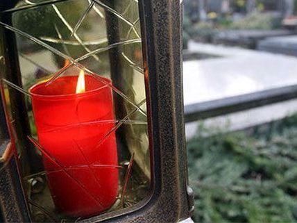 Wien nimmt Abschied: Verstorbene Persönlichkeiten im Jahr 2012. Wien nimmt Abschied: Verstorbene Persönlichkeiten im Jahr 2012.