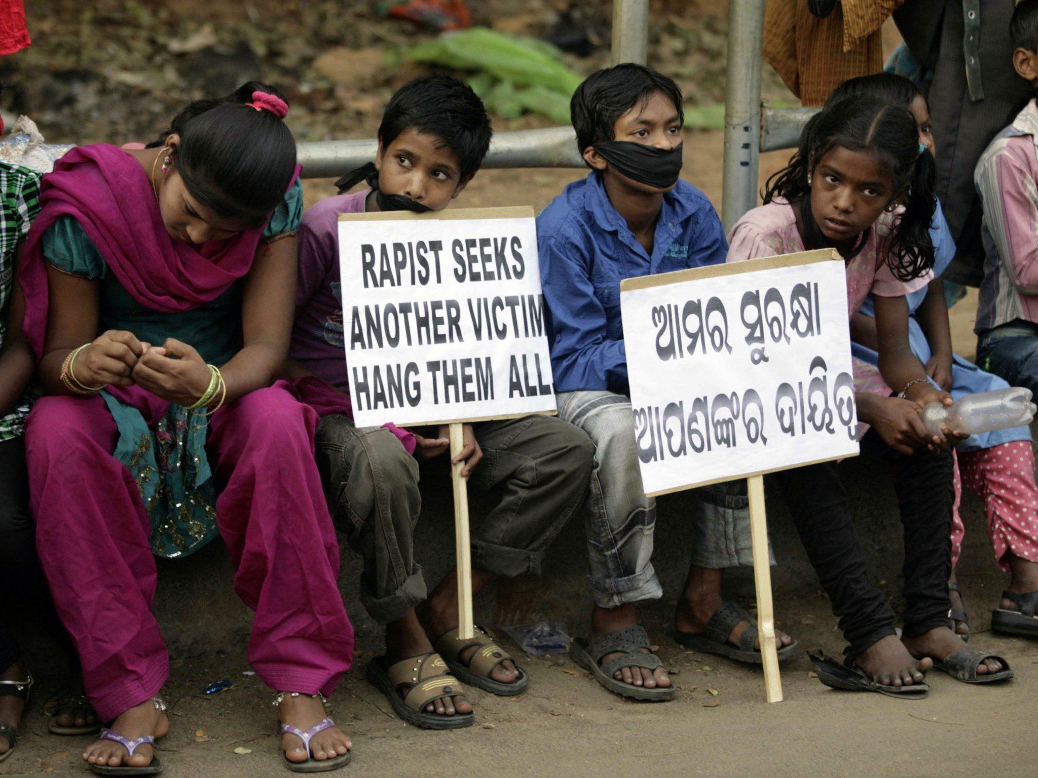 Vorfall vier Tage nach Vergewaltigung von Schweizer Touristin. Vorfall vier Tage nach Vergewaltigung von Schweizer Touristin.