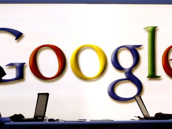 Österreichs Zeitungsverleger üben heftige Kritik an Internetgigant Google. Österreichs Zeitungsverleger üben heftige Kritik an Internetgigant Google.