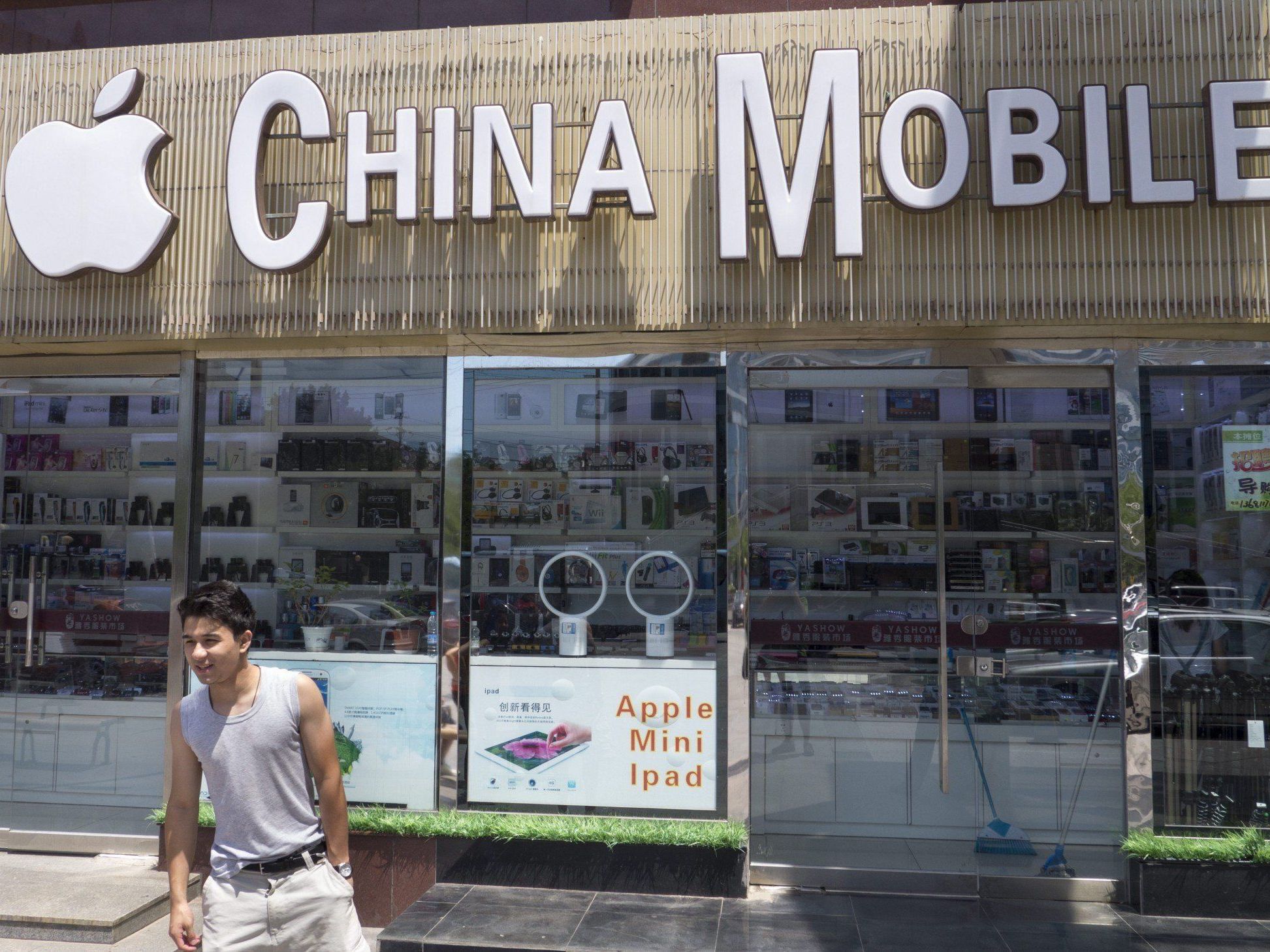 Laut Insidern wird das neue IPhone in China in einem Goldton angeboten werden. Laut Insidern wird das neue IPhone in China in einem Goldton angeboten werden.