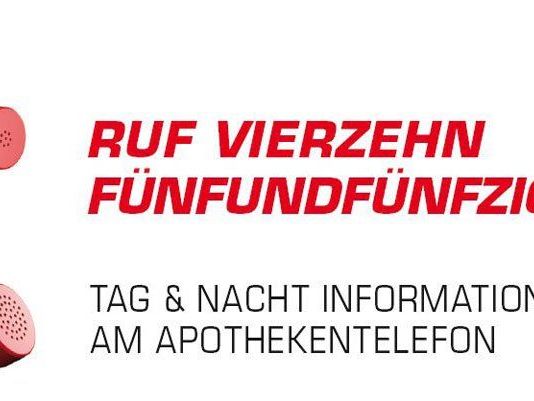 Diese Temperaturen bringen auch den Apothekenruf 1455 zum Glühen. Diese Temperaturen bringen auch den Apothekenruf 1455 zum Glühen.