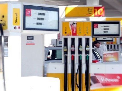 Tankstellenraub in Wien-Ottakring am Montag. Tankstellenraub in Wien-Ottakring am Montag.