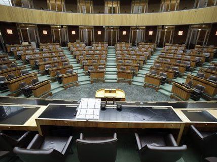 Am Dienstag konstituiert sich der Nationalrat. Am Dienstag konstituiert sich der Nationalrat.