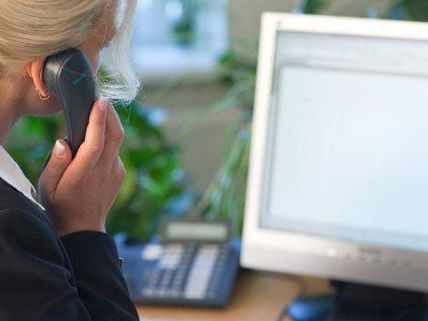 Laut Rechnungshof sind die EDV-Systeme im AKH veraltert. Laut Rechnungshof sind die EDV-Systeme im AKH veraltert.