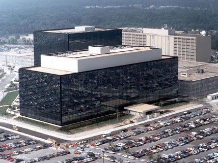 Plant die NSA (im Bild das Hauptquartier in den USA) ein Gebäude in Wien? Plant die NSA (im Bild das Hauptquartier in den USA) ein Gebäude in Wien?