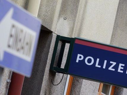 Für Wien sind noch keine Informationen über Schließungen bekannt. Für Wien sind noch keine Informationen über Schließungen bekannt.