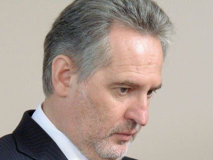 Dmitry Firtash wurde in Wien festgenommen. Dmitry Firtash wurde in Wien festgenommen.
