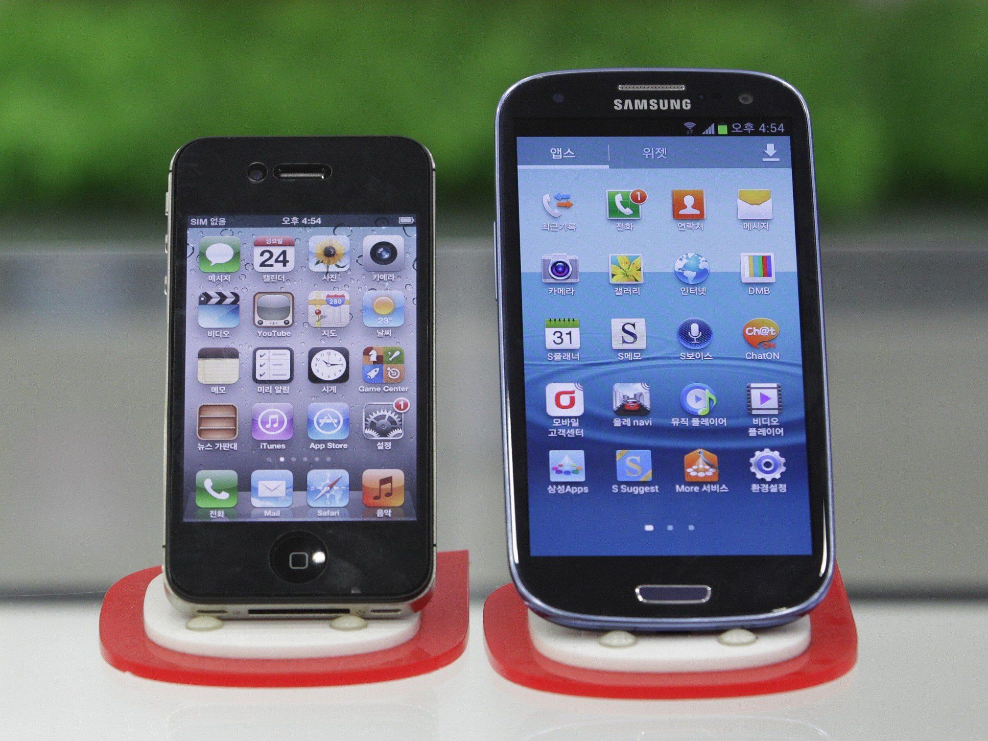 Das Modell Galaxy S3 kam Samsung am Ende mit einem Betrag von 52,4 Millionen Dollar am teuersten. Das Modell Galaxy S3 kam Samsung am Ende mit einem Betrag von 52,4 Millionen Dollar am teuersten.