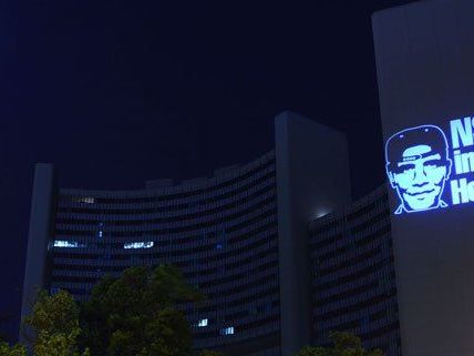 Dieser Schriftzug prangte in der Nacht auf Mittwoch an der UNO-City. Dieser Schriftzug prangte in der Nacht auf Mittwoch an der UNO-City.