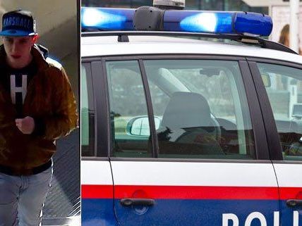 Dieser Mann wird von der Polizei gesucht. Dieser Mann wird von der Polizei gesucht.