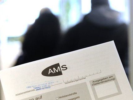 In Wien ist die Situation laut AMS "äußerst unerfreulich". In Wien ist die Situation laut AMS "äußerst unerfreulich".
