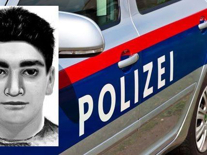 Dieser Mann wird von der Polizei gesucht. Dieser Mann wird von der Polizei gesucht.