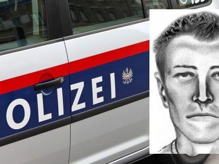 Dieser Mann wird von der Polizei gesucht. Dieser Mann wird von der Polizei gesucht.