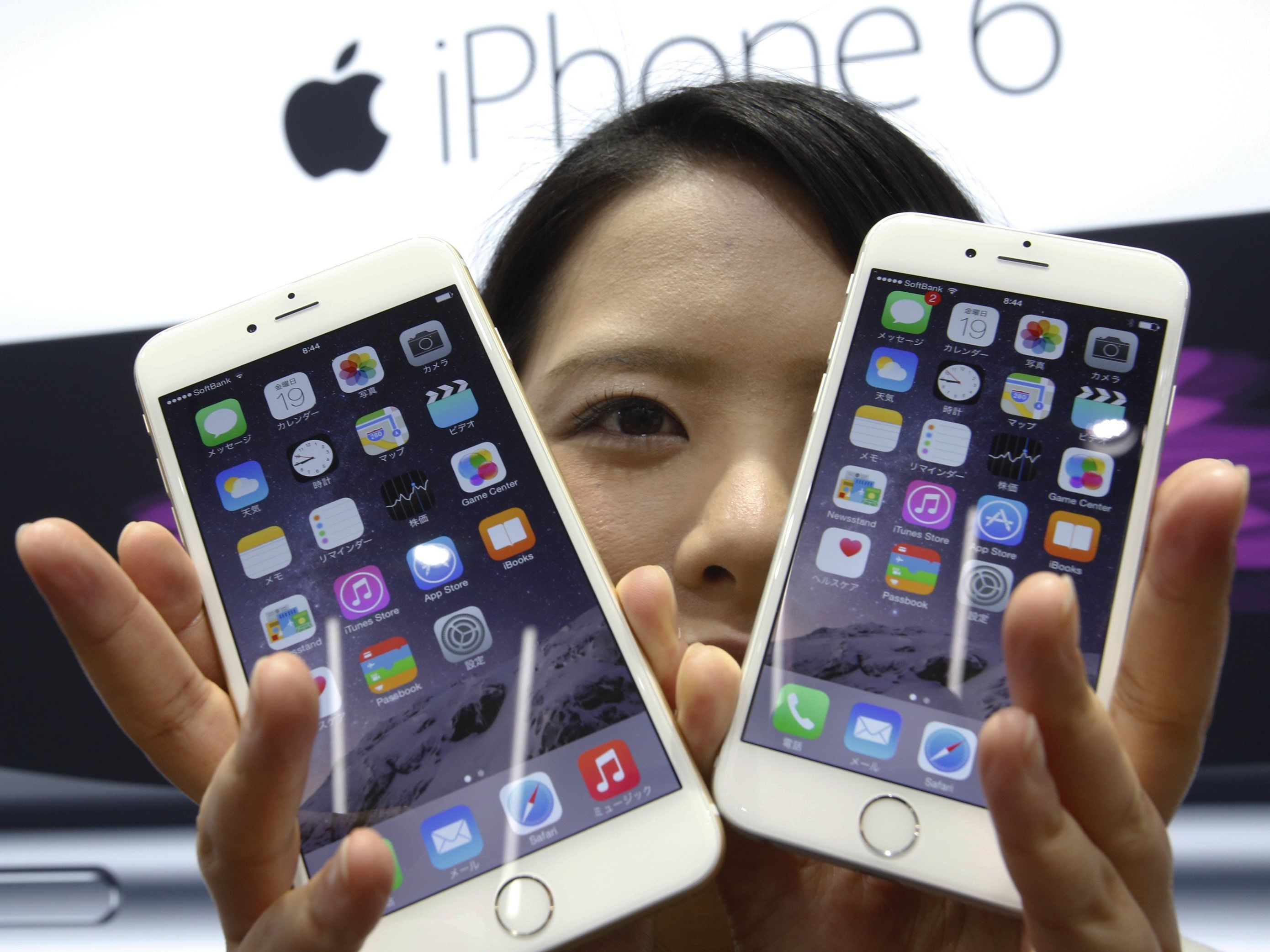 Noch sind das iPhone 6 und das iPhone 6 Plus die aktuellen Modelle. Noch sind das iPhone 6 und das iPhone 6 Plus die aktuellen Modelle.
