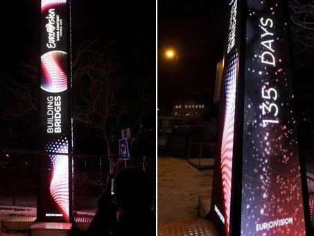 Die Tage werden gezählt: Countdown-Tower am Wiener Rathausplatz zum Song Contest 2015. Die Tage werden gezählt: Countdown-Tower am Wiener Rathausplatz zum Song Contest 2015.