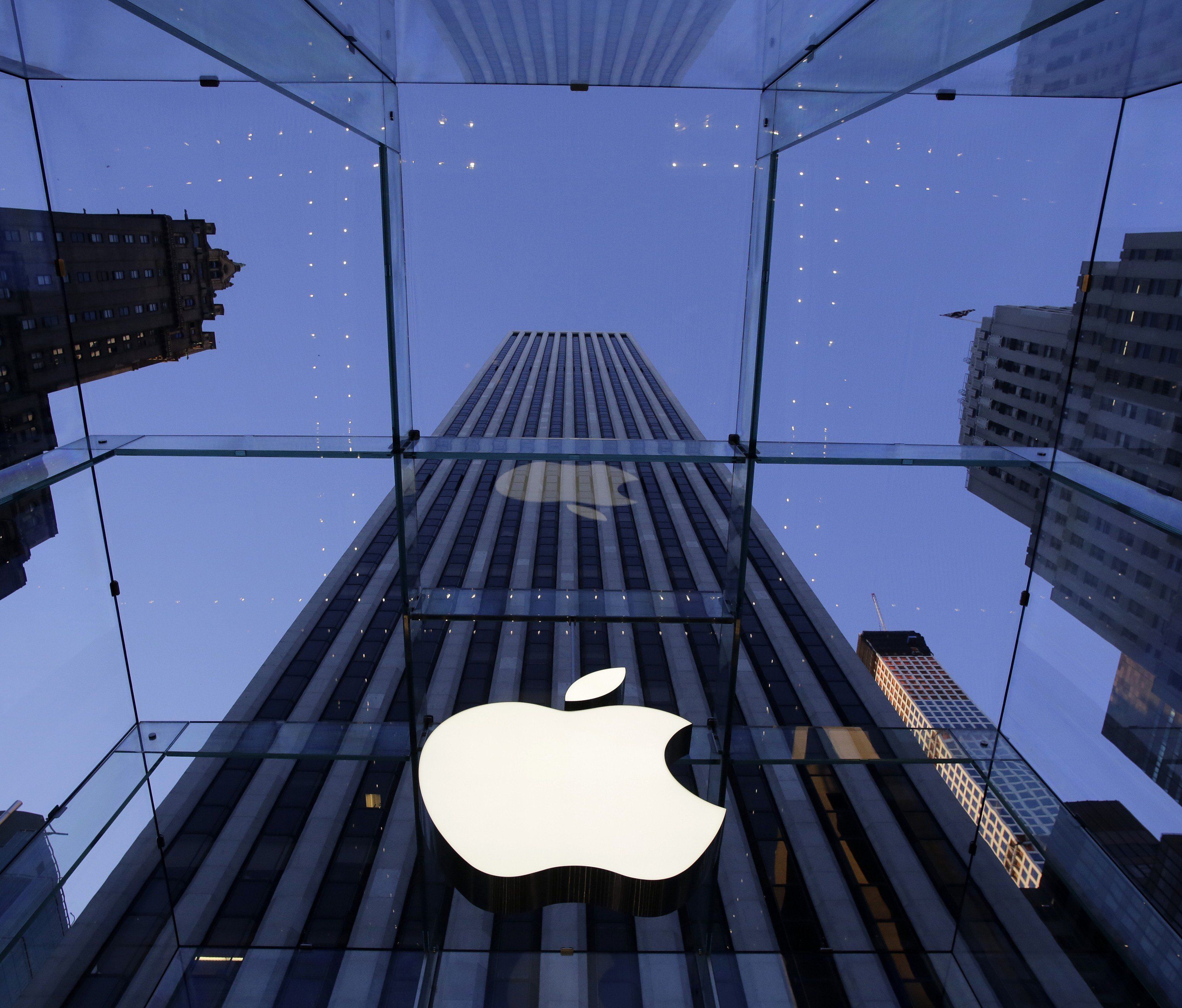 Apple sucht nach einem Entwicklungsmanager für "Apple Search". Apple sucht nach einem Entwicklungsmanager für "Apple Search".