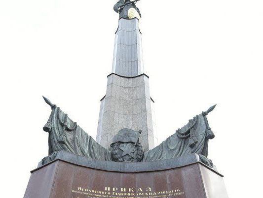 Am Schwarzenbergplatz ist eine Kranzniederlegung geplant.