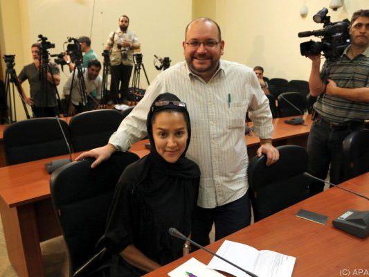 Rezaians Prozess dürfte erneut vertagt worden sein