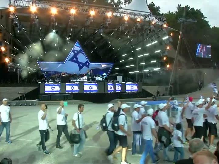 In Berlin geht die "jüdische Olympiade" über die Bühne.