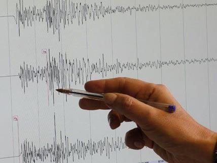 Montagabend wurde ein leichtes Erdbeben in Wiener Neustadt gemessen.