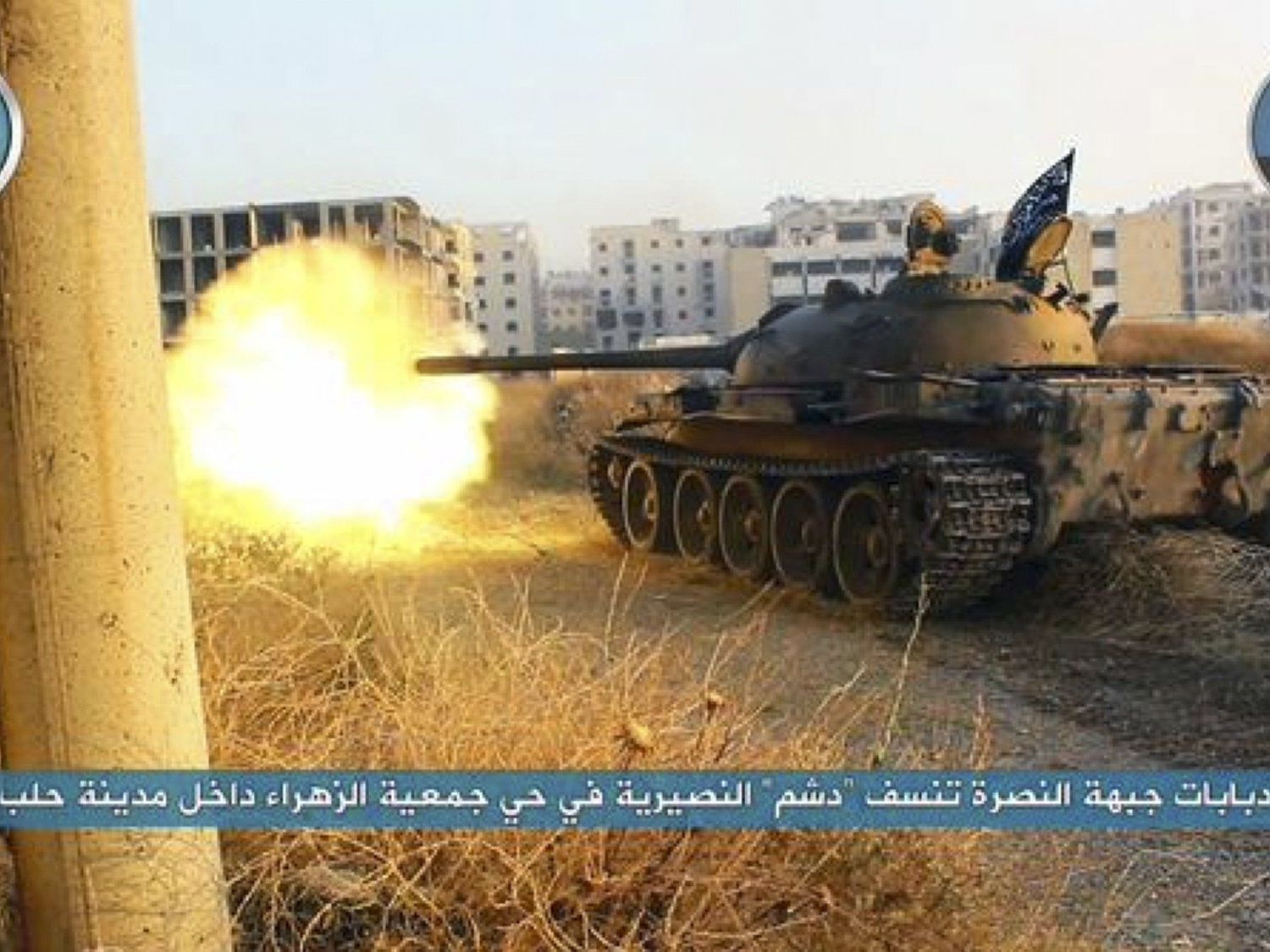 Waffen an Al-Nusra-Front? US-Militärführung prüft Berichte aus Syrien Waffen an Al-Nusra-Front? US-Militärführung prüft Berichte aus Syrien