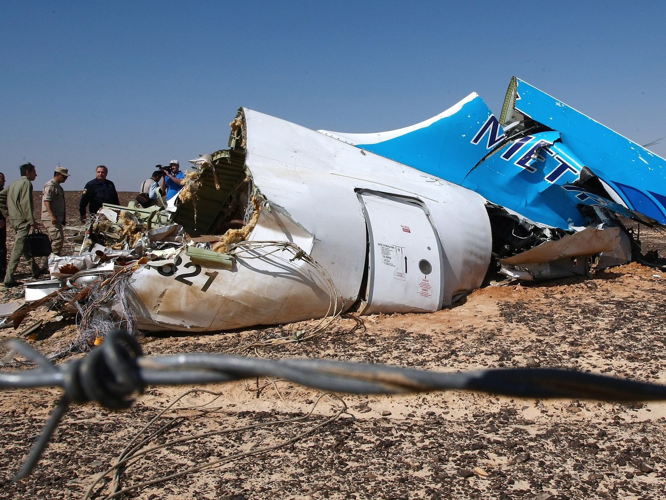 "Kommersant": Auswertung des Flugschreibers brachte nicht die erhofften Ergebnisse. "Kommersant": Auswertung des Flugschreibers brachte nicht die erhofften Ergebnisse.
