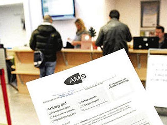 Bei einem AMS-Termin wurde der Räuber schließlich verhaftet. Bei einem AMS-Termin wurde der Räuber schließlich verhaftet.