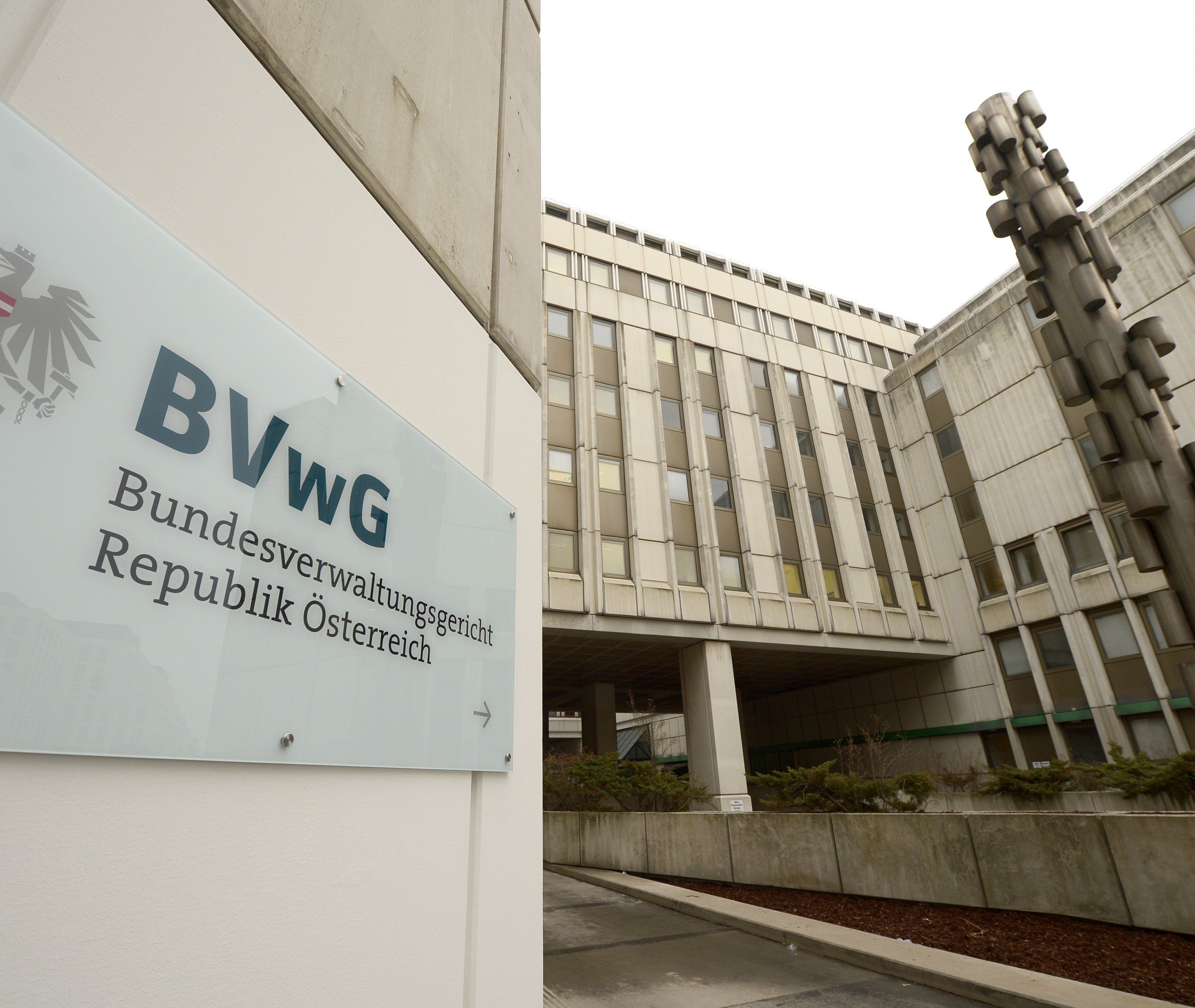 In Österreich ist es um die Transparenz in der Verwaltung schlecht bestellt. In Österreich ist es um die Transparenz in der Verwaltung schlecht bestellt.