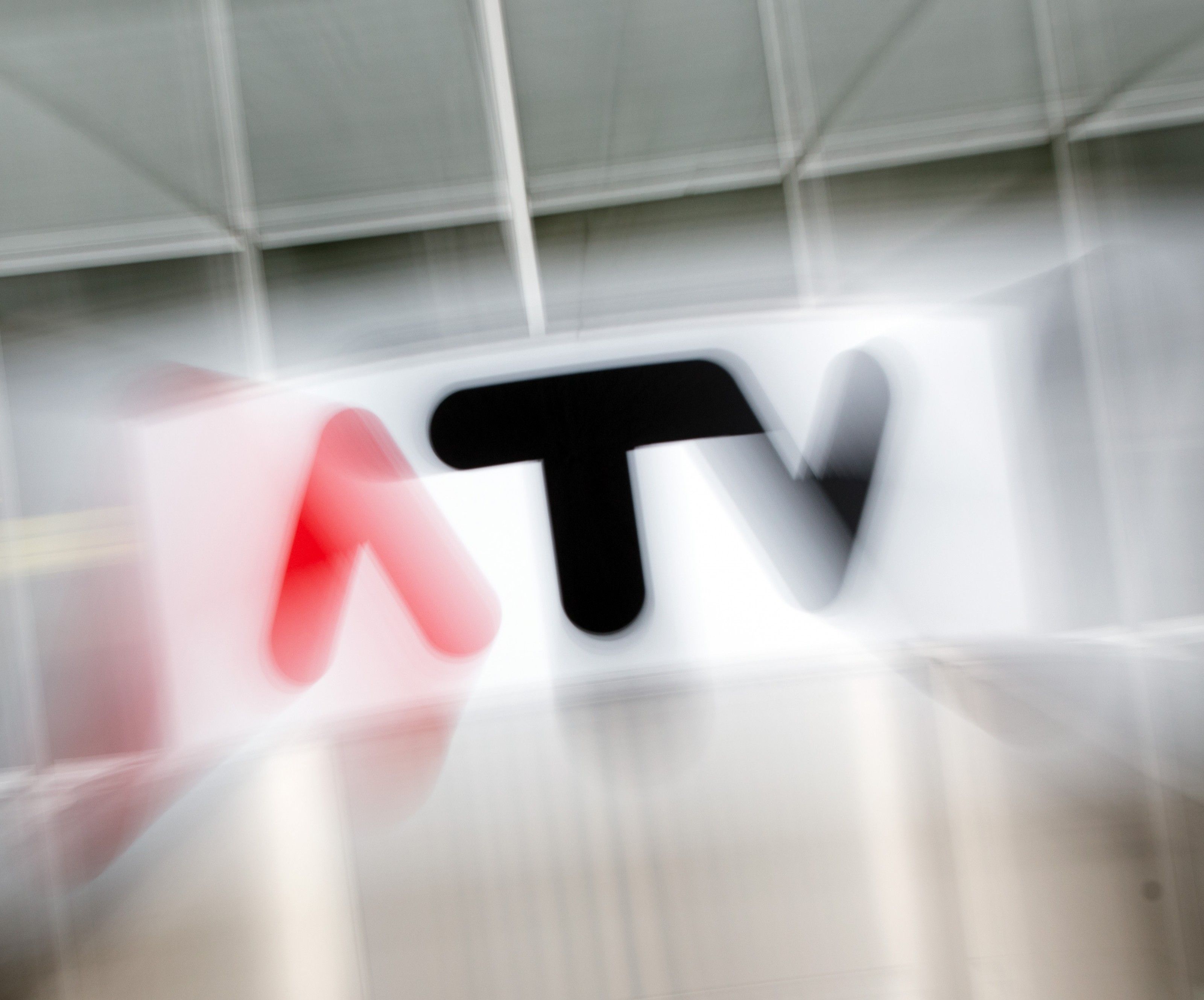 Die Bundeswettbewerbsbehörde hat die Auflagen für den ATV-Verkauf veröffentlicht Die Bundeswettbewerbsbehörde hat die Auflagen für den ATV-Verkauf veröffentlicht
