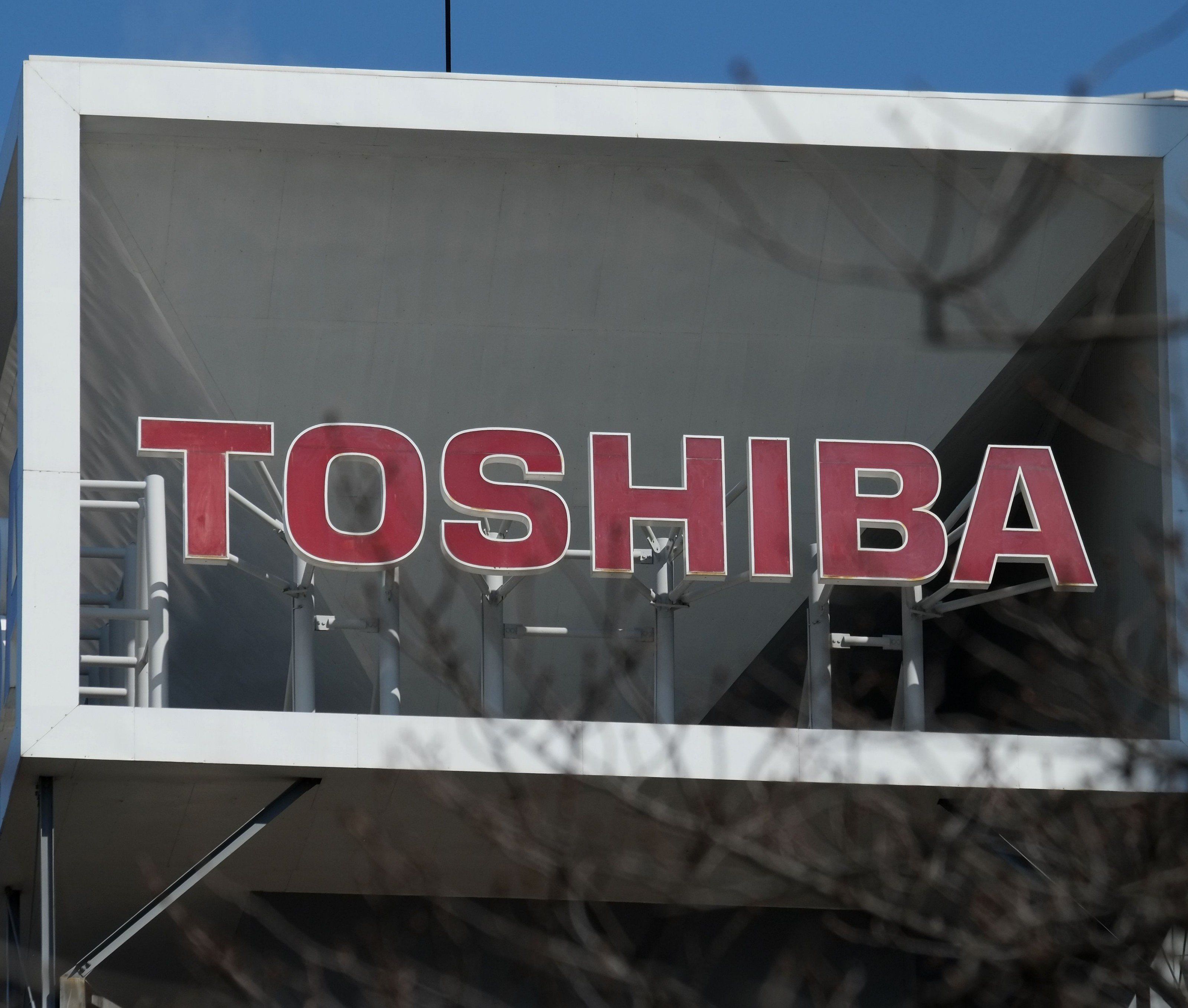 Umgerechnet acht Milliarden Euro Verlust verzeichnete Toshiba im abgelaufenen Geschäftsjahr.