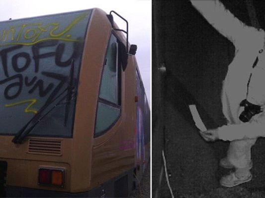 Nach diesem mutmaßlichen Täter wird gefahndet Nach diesem mutmaßlichen Täter wird gefahndet