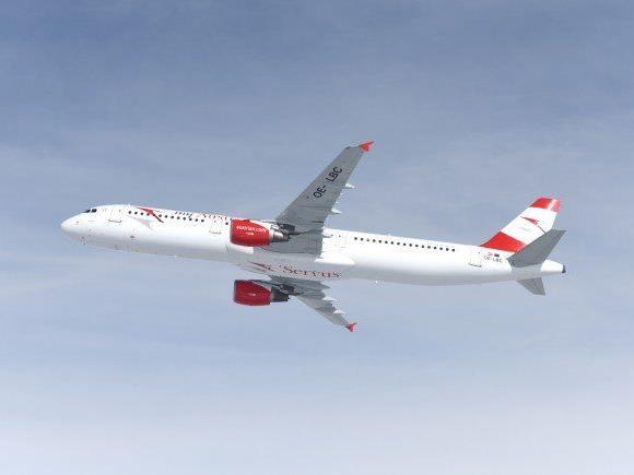 AUA-Flugzeug von Amsterdam nach Wien landete außerplanmäßig in Erfurt