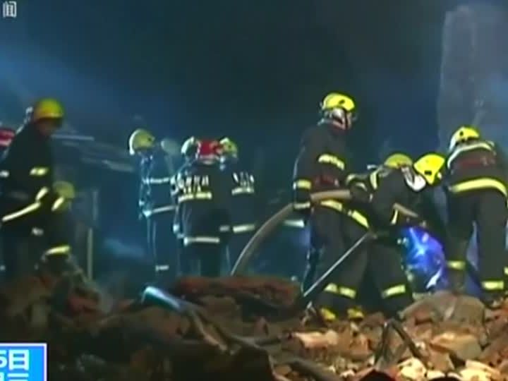 Im Nordosten Chinas ist am Dienstag eine Gas-Pipeline explodiert. Im Nordosten Chinas ist am Dienstag eine Gas-Pipeline explodiert.