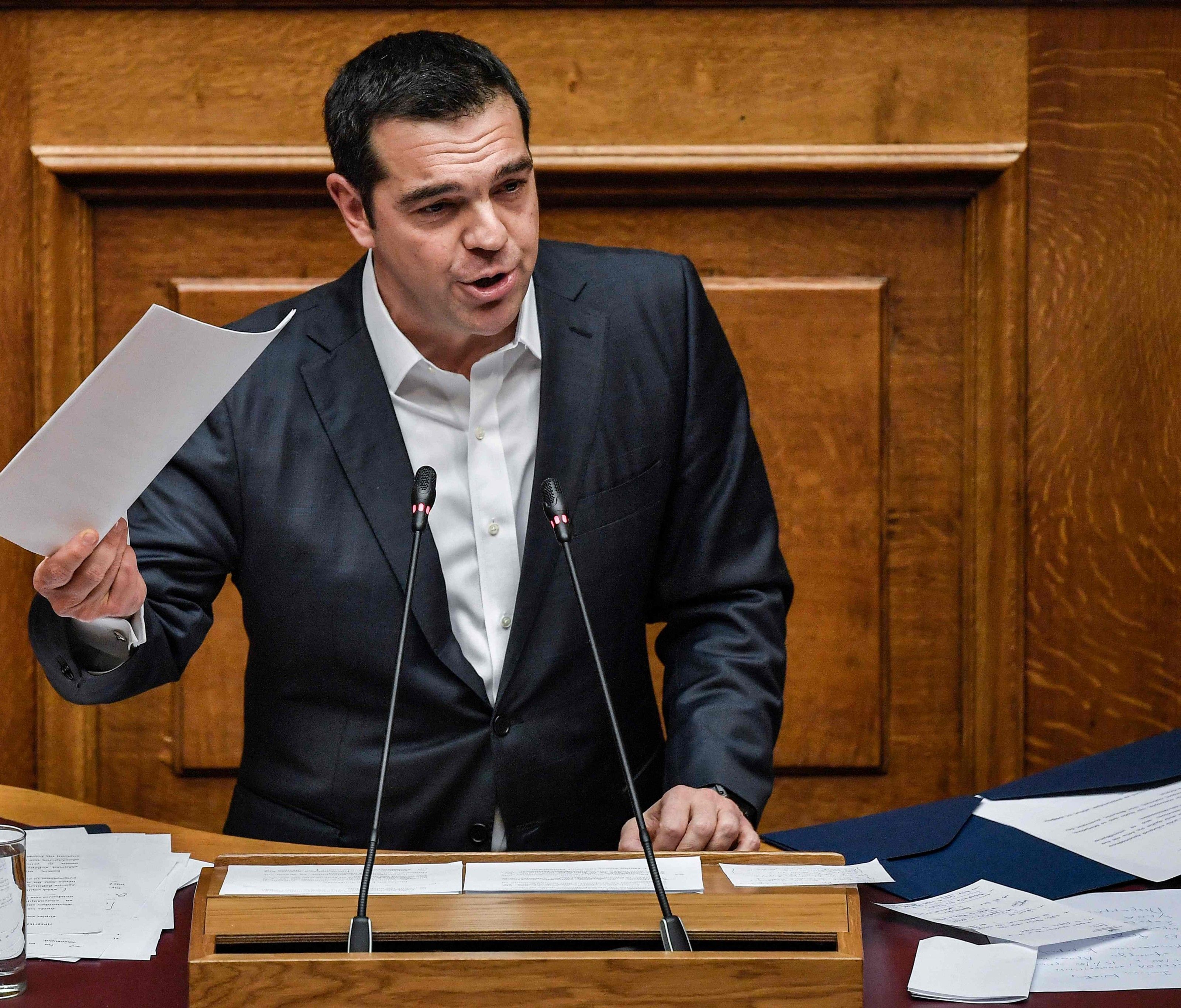 Premierminister Tsipras Premierminister Tsipras