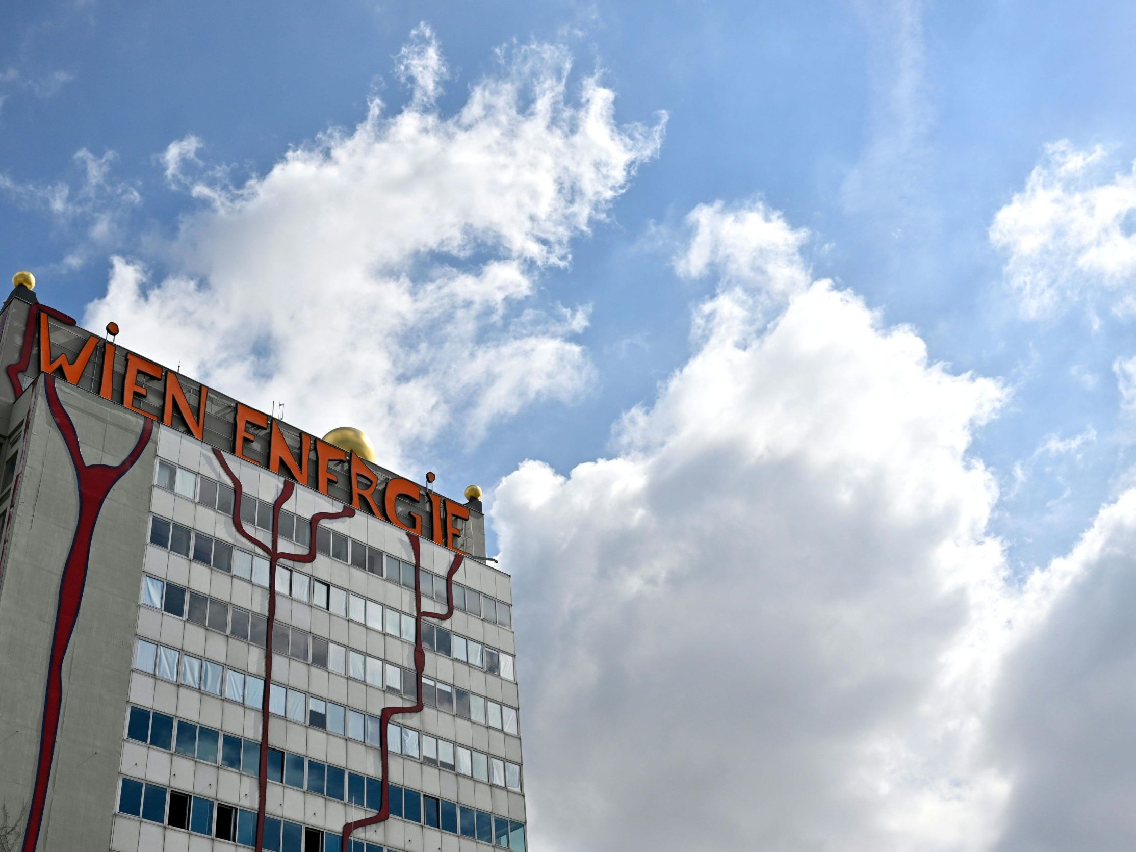 Die Fernwärmepreise der Wien Energie steigen im kommenden Jahr. Die Fernwärmepreise der Wien Energie steigen im kommenden Jahr.